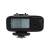 Quadralite Navigator X - system zdalnego sterowania do lamp błyskowych / Nikon